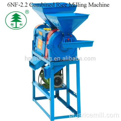 Łatwy w użyciu taniej kombinowanej maszyny Rice Mill